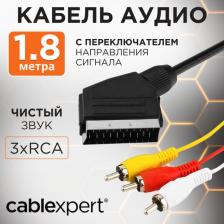 Кабель/переходник Gembird Кабель аудио видео, SCART 3xRCA, с переключателем направления сигнала, 1.8м CCV-519-001