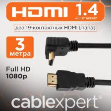 Кабель/переходник Gembird Кабель HDMI - HDMI, 3м Black (CC-HDMI490-10)