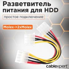 Кабель/переходник Gembird Кабель Molex-2xMolex, M-M 0,15м Black (CC-PSU-1)