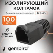 Кабель/переходник Gembird Колпачок для коннектора RJ-45 Black BT5BK/5 - 100шт