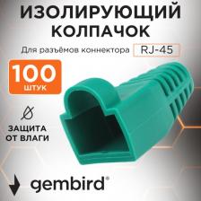 Кабель/переходник Gembird Колпачок под RJ45 зеленый изолирующий