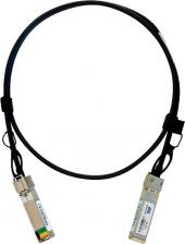Кабель/переходник GigaLink Кабель DAC, SFP+-SFP+, 10 Гбит/с, 50см, черный (GL-CC-SFP-005)