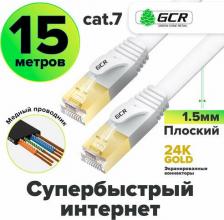 Кабель/переходник GreenConnect Кабель плоский cat.7 FTP 10 Гбит/с RJ45 LAN медный 24K GOLD белый 15.0м