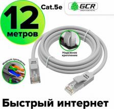 Кабель/переходник GreenConnect Патч-корд GCR-51515 12м серый