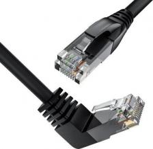 Кабель/переходник GreenConnect Патч-корд RJ45-RJ45 вилка-вилка 20м (GCR-53939)