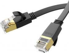 Кабель/переходник Hoco Кабель US07 Gigabit RJ 45 20м (H151)