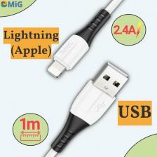 Кабель/переходник Hoco Кабель X82 Lightning - USB/1M, 2.4A (белый)