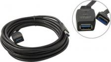 Кабель/переходник KS-is Аксессуар USB 3.2 AM-AF 15m KS-776-15