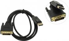 Кабель/переходник KS-is Кабель Display Port - DVI-D вилка-вилка м (KS-453-1.8)