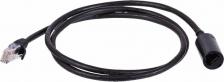 Кабель/переходник LanMaster Удлинитель патч-корда LAN-PCEXT/U5E-3.0-BK