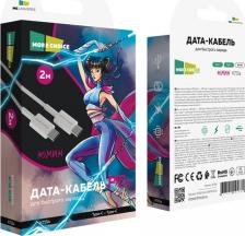 Кабель/переходник More choice Дата-кабель K71Sa, Type-C Type-C, USB 3.0, PD, 2м, белый