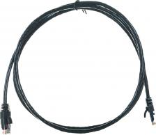 Кабель/переходник NikoMax Патч-корд UTP кат.5e, 1.5 м, RJ45-RJ45, черный, CU