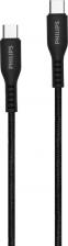 Кабель/переходник Philips Кабель DLC8701, USB Type-C (m) - USB Type-C (m), 1.2м, в оплетке, черный