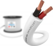 Кабель/переходник Procast Cable Акустический кабель SJW 14.OFC.2,077.15 14AWG 2x2,077мм2, PVC, белый, 15 м НФ-00002098
