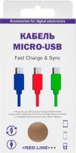 Кабель/переходник RedLine Кабель Micro-USB Fast Charge&Sync 2 м