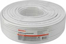 Кабель/переходник Rexant Кабель коаксиальный RG-6U, 75Ом, CCS/Al/Al, 64%, 100м, INDOOR, белый, цена за 1 бухта