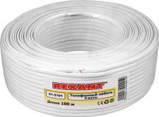 Кабель/переходник Rexant Кабель телефонный ШТЛП-4 100 м (01-5109)
