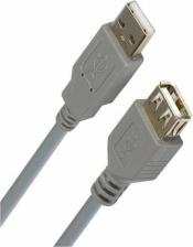 Кабель/переходник SmartBuy Кабель USB A-USB A, M-F 3м Grey (K840-25)