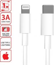 Кабель/переходник Sonnen Кабель 513612, комплект 2 шт