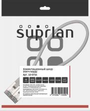 Кабель/переходник Suprlan Патч-корд – отрезок многожильного Lan-кабеля, оконеченный с обоих концов коннекторами типа 8P8C. Коммутационный шнур является одним из основных
