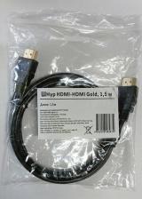Кабель/переходник Триколор Цифровой кабель HDMI-HDMI GOLD v1.4, 1,5 м