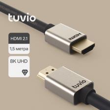 Кабель/переходник Tuvio Кабель HDMI, версия HDMI 2.1, 1.5 метра, темно-серый