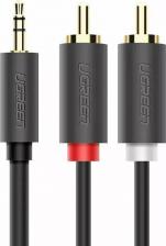 Кабель/переходник UGreen Кабель AV102, Jack 3.5 (m) - 2хJack 3.5 (f), 1.5м, серый [10511]