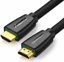 Кабель/переходник UGreen Кабель HD118 (40414) HDMI Male To Male Cable With Braid 10m - Black