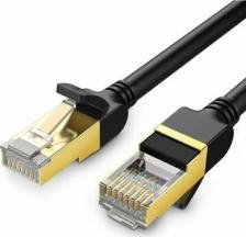 Кабель/переходник UGreen Кабель NW107 (11229) Cat 7 F/FTP Lan Cable. Длина: 0,5м. Цвет: черный