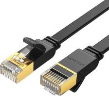 Кабель/переходник UGreen Кабель RJ-45 - RJ-45 RJ 45 2м (11261_)