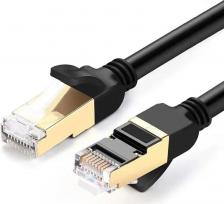 Кабель/переходник UGreen NW107 (11269) Cat 7 F/FTP Lan Cable 2m - Black