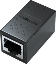 Кабель/переходник Vcom Адаптер-проходной RJ-45 8P8C категория 5e, черный CT251S (CT251S)