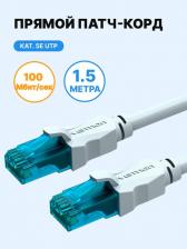 Кабель/переходник Vention Патч-корд литой, UTP, cat.5E, 3м, 4 пары, 26AWG, алюминий омедненный, 1 шт, серый