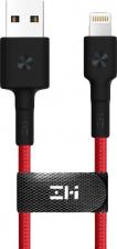 Кабель/переходник ЗМИ Кабель Xiaomi USB - Lightning 1 метр (AL803 Red)