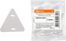 Кабельная маркировка TDM Electric Бирка кабельная У-136, цена за 1 упак