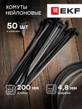 Кабельная стяжка EKF Хомут FlexLock PROxima 4690216188683
