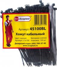 Кабельная стяжка Экопласт Кабельные хомуты 45100BL