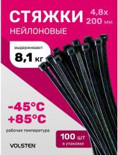Кабельная стяжка Volsten V02-1B-4,8х200-100 ), цена за 1 шт