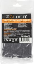 Кабельная стяжка Zolder Стяжка для кабеля HTA-2,5х120/100Ч
