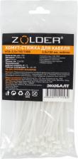 Кабельная стяжка Zolder Стяжка для кабеля HTA-2,5х150/100Б
