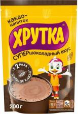 Какао Хрутка Какао-напиток быстрорастворимый Супершоколадный вкус, 200 г