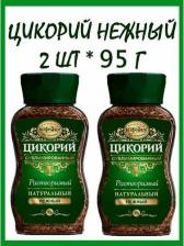 Какао Московская кофейня на паяхъ Цикорий растворимый Нежный 95г
