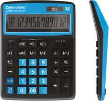 Калькулятор Brauberg Настольный калькулятор EXTRA COLOR-12-BKBU