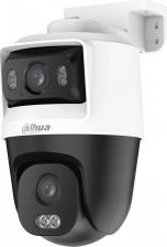 Камера видеонаблюдения Dahua HAC-PTS1500CP-E2-IL-A-0280B/0600B