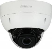 Камера видеонаблюдения Dahua IPC-HDBW5442HP-Z4E
