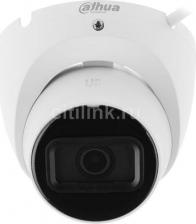 Камера видеонаблюдения Dahua IPC-HDW1830TP-0280B-S6