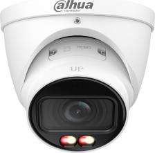 Камера видеонаблюдения Dahua IPC-HDW2849TP-ZS-IL
