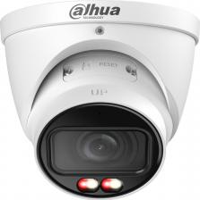 Камера видеонаблюдения Dahua IPC-HDW3449TP-ZS-IL