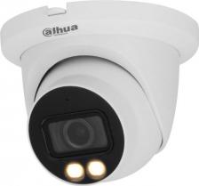 Камера видеонаблюдения Dahua IPC-HDW5449TMP-SE-LED-0360B-S2