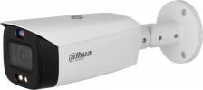 Камера видеонаблюдения Dahua IPC-HFW3849T1P-ZAS-PV-S5